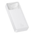 Baseus power bank Bipow 20W 20000mAh white