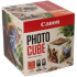 kazeta CANON PG-540 black + CL-541 color PHOTO CUBE WHITE ORANGE MG2150/3150