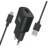Xqisit wall charger + USB-A to USB-C cable 1m - Black