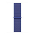 Apple Watch 42mm Ultramarine Sport Loop