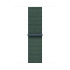 Apple Watch 40mm Lake Green Sport Loop