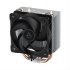 Arctic cooler Intel CPU Freezer 8i