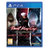 Devil May Cry (HD Collection) [PS4]