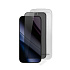 Epico Privacy Glass 3D iPhone 17 Pro