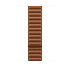 Watch Acc/46/Caramel Magnetic Link - M/L