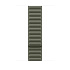 Watch Acc/46/Sage Gray Magnetic Link - S/M