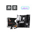 MSI PRO B850M-P WIFI/AM5/mATX
