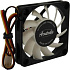 ACUTAKE ACU-FAN60 (White Wing Fan De Luxe)