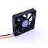 PRIMECOOLER PC-6010L05S SuperSilent