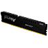 Kingston FURY Beast EXPO/DDR5/32GB/5200MHz/CL40/1x32GB/Black