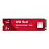 WD Red SN700 POWERED BY SANDISK/2TB/SSD/M.2 NVMe/Heatsink/5R