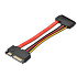 Predlžovací SATA 22pin, dáta + napájanie, 15cm