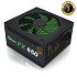 EVOLVEO FX 650, zdroj 650W ATX, 14cm, 80+, Bronze, 3YRW