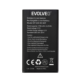EVOLVEO orig. batéria 1700 mAh pre EasyPhone XO (EP-630) EVOLVEO orig. batéria 1700 mAh pre EasyPhone XO (EP-630)
