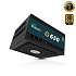 EVOLVEO G650, zdroj 650W, ATX3.1, 14cm, aPFC, 80 + GOLD, 3YRW