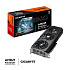 GIGABYTE Radeon RX 9060 XT/Gaming/OC/16GB/GDDR6