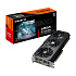 GIGABYTE Radeon RX 9060 XT/Gaming/16GB/GDDR6