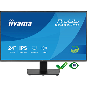 iiyama ProLite/X2492HSU-B1/24"/IPS/FHD/120Hz/3ms/Čierna/3R iiyama ProLite/X2492HSU-B1/24"/IPS/FHD/120Hz/3ms/Čierna/3R