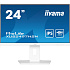iiyama ProLite/XUB2497HSN-W2/23,8"/IPS/FHD/100Hz/1ms/White/3R