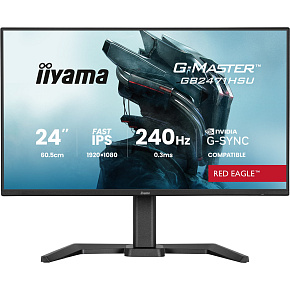iiyama G-Master/GB2471HSU-B1/23,8"/IPS/FHD/240Hz/0,3ms/Čierna/3R iiyama G-Master/GB2471HSU-B1/23,8"/IPS/FHD/240Hz/0,3ms/Čierna/3R