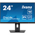 iiyama ProLite/XUB2493HSU-B7/23,8"/IPS/FHD/100Hz/1ms/Black/3R