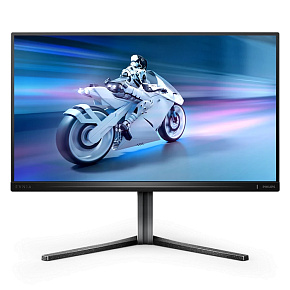 Philips Evnia/25M2N5200U/24,5"/IPS/FHD/390Hz/0,3ms/Sivá/3R Philips Evnia/25M2N5200U/24,5"/IPS/FHD/390Hz/0,3ms/Sivá/3R