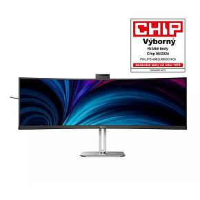Philips/49B2U6900CH/00/48,8"/VA/5120x1440/75Hz/4ms/Black/3R Philips/49B2U6900CH/00/48,8"/VA/5120x1440/75Hz/4ms/Black/3R