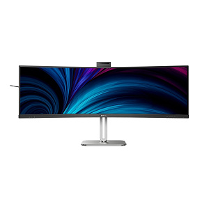 Philips/49B2U5900CH/48,8"/VA/DQHD/75Hz/4ms/Sivá/5R Philips/49B2U5900CH/48,8"/VA/DQHD/75Hz/4ms/Sivá/5R