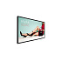 55" LED Philips 55BDL4002H-FHD, 2500cd, 24/7