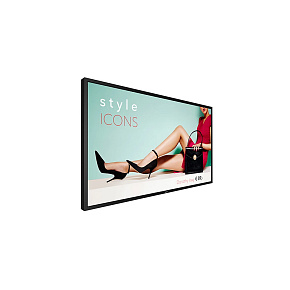 55" LED Philips 55BDL4002H-FHD, 2500cd, 24/7 55" LED Philips 55BDL4002H-FHD, 2500cd, 24/7
