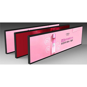 37" Artemis BAR-1920x540,700cd, AN, 24/7 37" Artemis BAR-1920x540,700cd, AN, 24/7