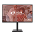 AOC/Q32E4U/31,5"/IPS/QHD/100Hz/4ms/Čierna/5R