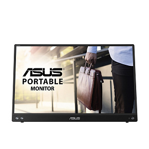 ASUS ZenScreen/MB16ACV/15,6"/IPS/FHD/60Hz/5ms/Black/3R ASUS ZenScreen/MB16ACV/15,6"/IPS/FHD/60Hz/5ms/Black/3R