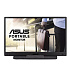 ASUS ZenScreen/MB166B/15,6"/IPS/FHD/60Hz/25ms/Black/3R
