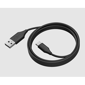 Jabra PanaCast 50 USB Cable, 5m Jabra PanaCast 50 USB Cable, 5m