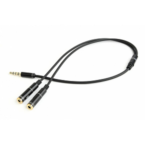 GEMBIRD 3,5 mm jack audio+microphone redukcia, 20 cm, 2xF/M, 4pin GEMBIRD 3,5 mm jack audio+microphone redukcia, 20 cm, 2xF/M, 4pin