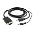 GEMBIRD Redukcia HDMI to VGA + audio, 1,8m