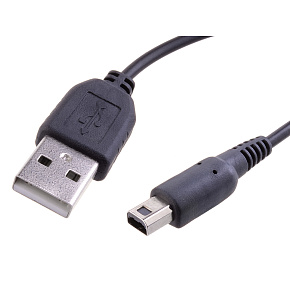 Nabíjací USB kábel pre Nintendo 3DS s konektorom 3DS (120cm) Nabíjací USB kábel pre Nintendo 3DS s konektorom 3DS (120cm)