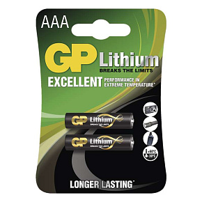 Lítiová batéria GP AAA - 2ks Lítiová batéria GP AAA - 2ks