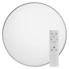 EMOS prisadené svietidlo s ovládačom ZM5166 (50cm) EMOS prisadené svietidlo s ovládačom ZM5166 (50cm)
