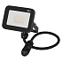LED REFLEKTOR INOVO 10W 1100LM IP65 NW