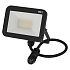 LED REFLEKTOR INOVO 20W 2200LM IP65 NW
