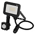 LED REFLEKTOR INOVO 10W 1100LM PIR IP65 NW