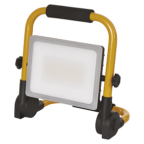 EMOS PRENOSNÝ LED REFLEKTOR ILIO 51W, 4600LM, IP44 EMOS PRENOSNÝ LED REFLEKTOR ILIO 51W, 4600LM, IP44