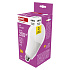 EMOS LED CLS A95 28W (200W) 3452lm E27 NW