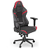 Endorfy herné stoličky Scrim RD textil/koža