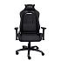 TRUST GXT714 RUYA ECO GAMING CHAIR BLACK