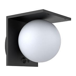 Vonkajšie solárne LED svetlo Viking SR26/1000 lm/4 režimy/IP54/denná biela Vonkajšie solárne LED svetlo Viking SR26/1000 lm/4 režimy/IP54/denná biela