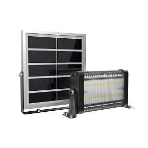 Vonkajšie solárne LED svetlo Viking SR20/3000 lm/4 režimy/IP65/studená biela Vonkajšie solárne LED svetlo Viking SR20/3000 lm/4 režimy/IP65/studená biela