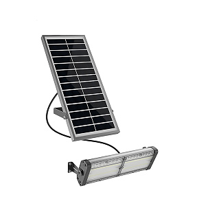 Vonkajšie solárne LED svetlo Viking SR40/5000 lm/IP65/4 režimy/studená biela Vonkajšie solárne LED svetlo Viking SR40/5000 lm/IP65/4 režimy/studená biela